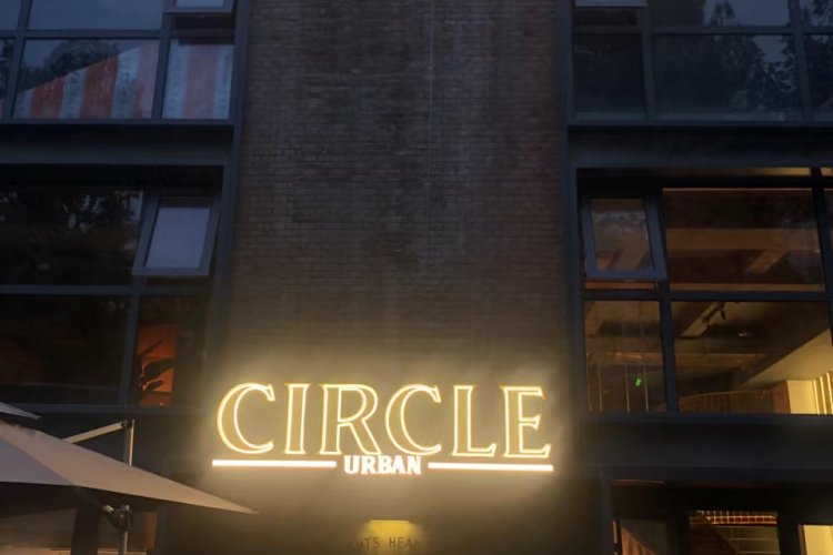 New Restaurant and Bar Circle Urban Brings the Promise of Exciting Times for the Capital