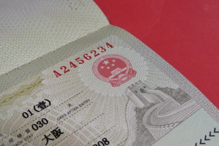 New Chinese Visa Categories Introduced