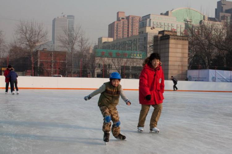 Carve Up the Ice at Workers’ Stadium