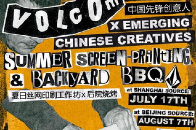 Free Beer, Wine, BBQ &amp; Music: At Volcom&#039;s Screenprinting Party! 