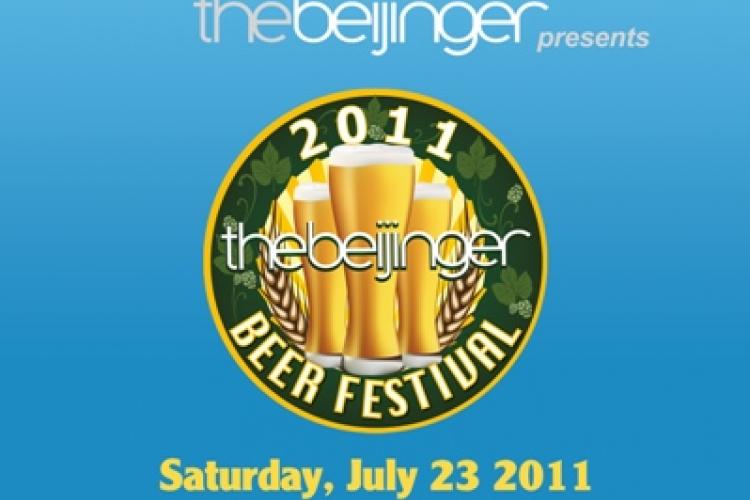 The Beijinger Beer Festival 2011: Talking Beer With Usami, Bitesize Buddha &amp; Hugjiltu