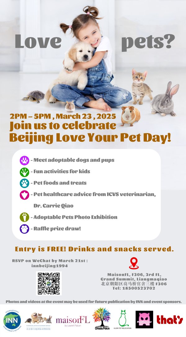 If you love pets, join INN on March 23rd at MaisonFL to celebrate your love for pets with pet owners, rescuers, and friends from the community