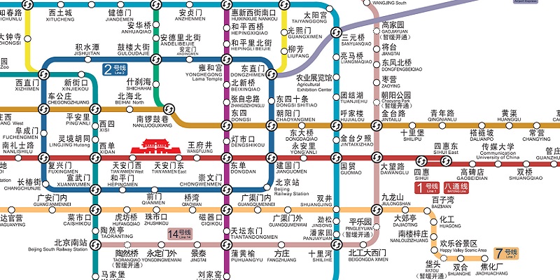 Subway Update: Line 14 Expands to Beijing South Railway, Off-Peak Fares on Tap