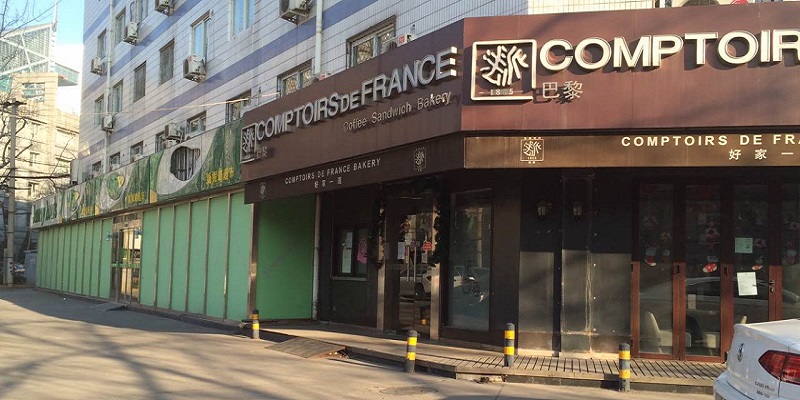 Ritan Comptoirs de France, Jenny Lou&#039;s Next on List of PLA-Induced Closures