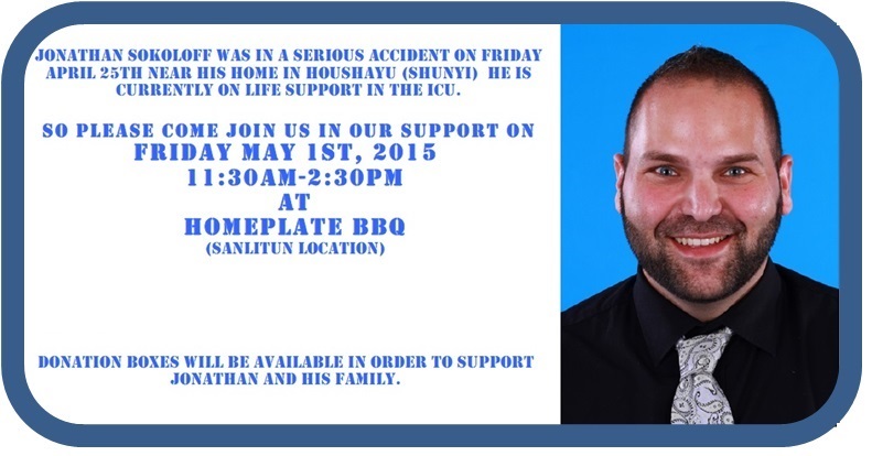 Friday Benefit for Hospitalized American Teacher Seeks Auction Prizes