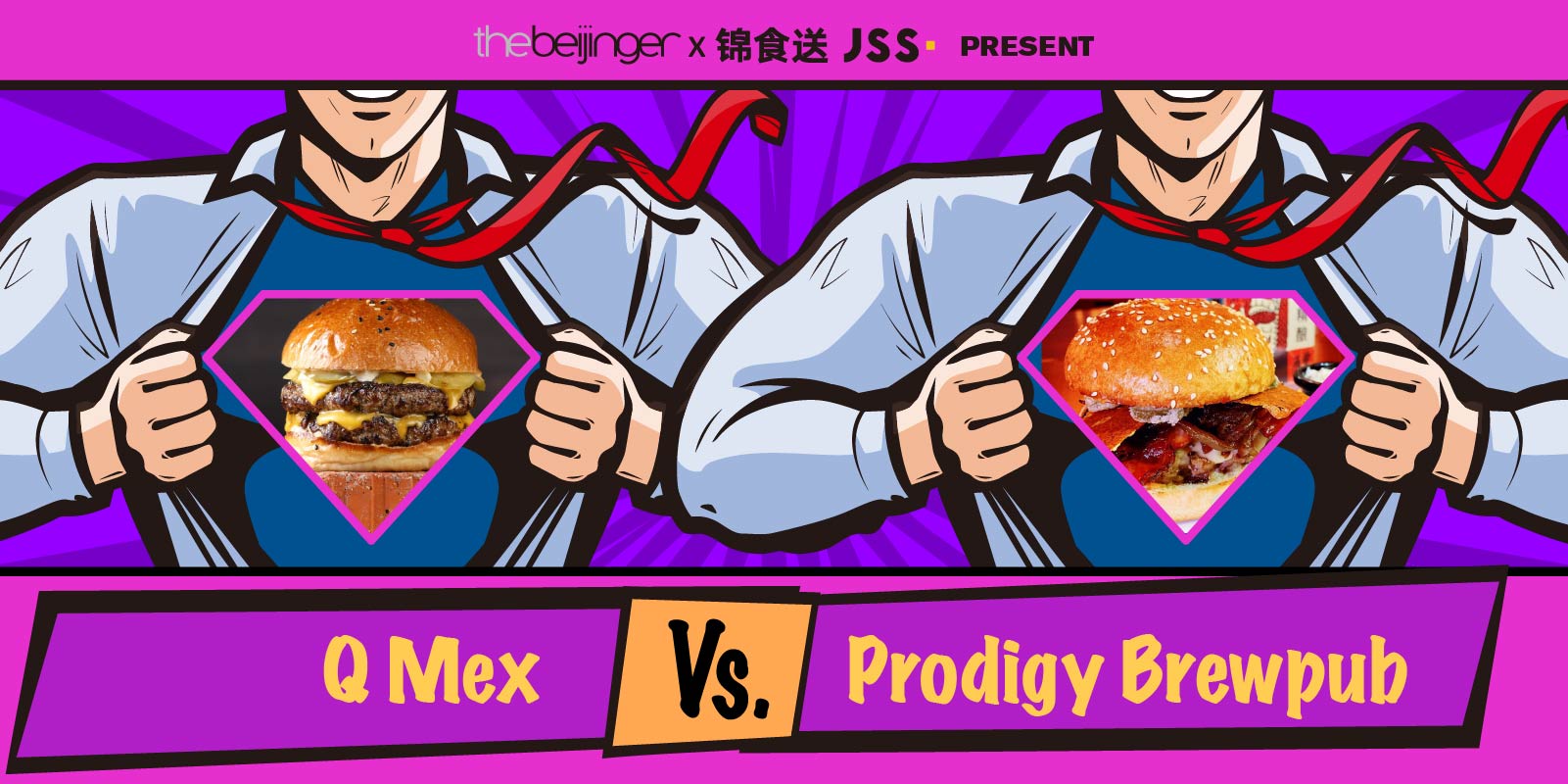 2020 Burger Cup Sweet 16 Matchups: Q Mex vs Prodigy