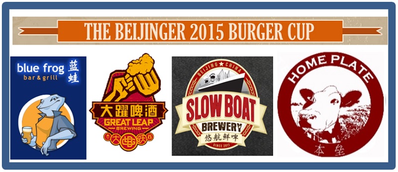 Home Plate, Slow Boat, Great Leap, Blue Frog Top Seeds as Voting Opens in the 2015 Burger Cup