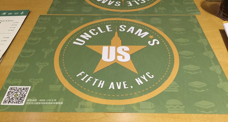 Beijing-Based Burger Chain Uncle Sam&#039;s to Take Manhattan, But How&#039;s it Doing Here?