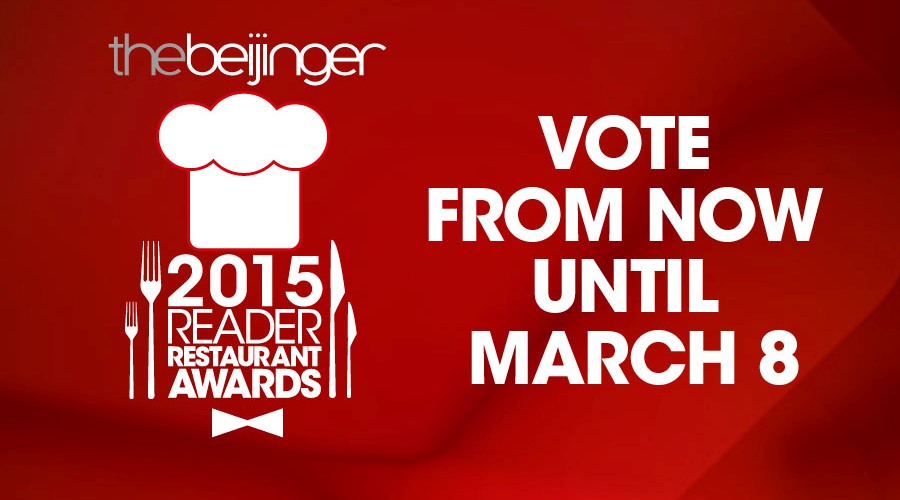 Here&#039;s Your Chance to Try Some of the Beijinger&#039;s 2015 Reader Restaurant Awards Nominees