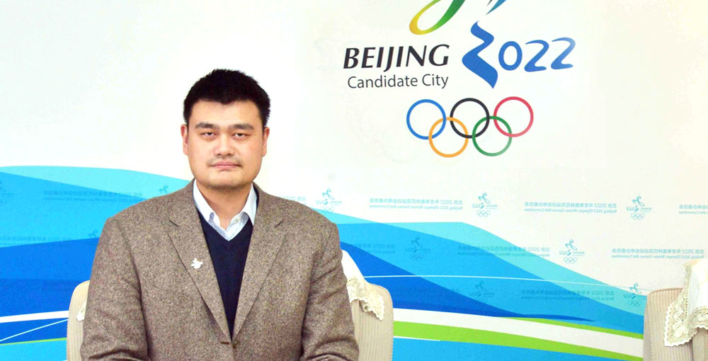 With 100 Days to Go Before Vote, Is Beijing Still the Front-Runner to Host 2022 Winter Olympics?