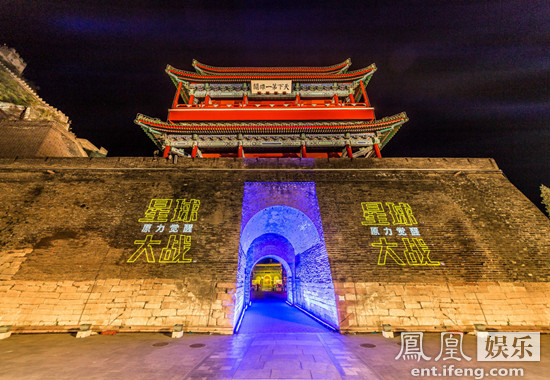 &#039;Star Wars&#039; Event Sees Stormtroopers on the Great Wall; Film Set for January Release in China