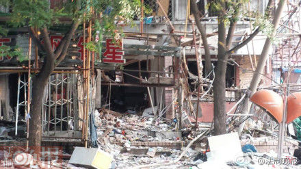 Explosion Kills 1, Injures Eight in Beijing Residential Neighborhood