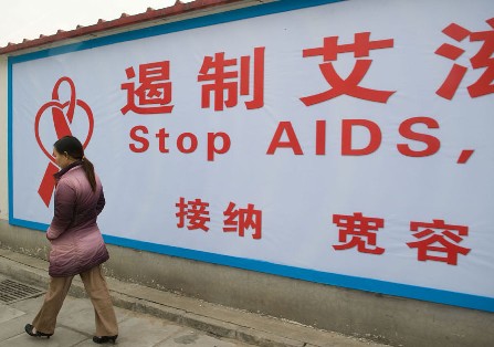 World Health Organization Calls for Urgent Investment in HIV testing and Early Treatment in China