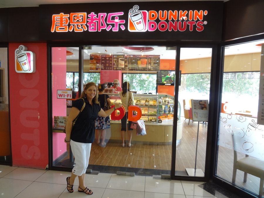 Fast Food Watch: Dunkin&#039; Donuts to Open 1,500 Stores in China