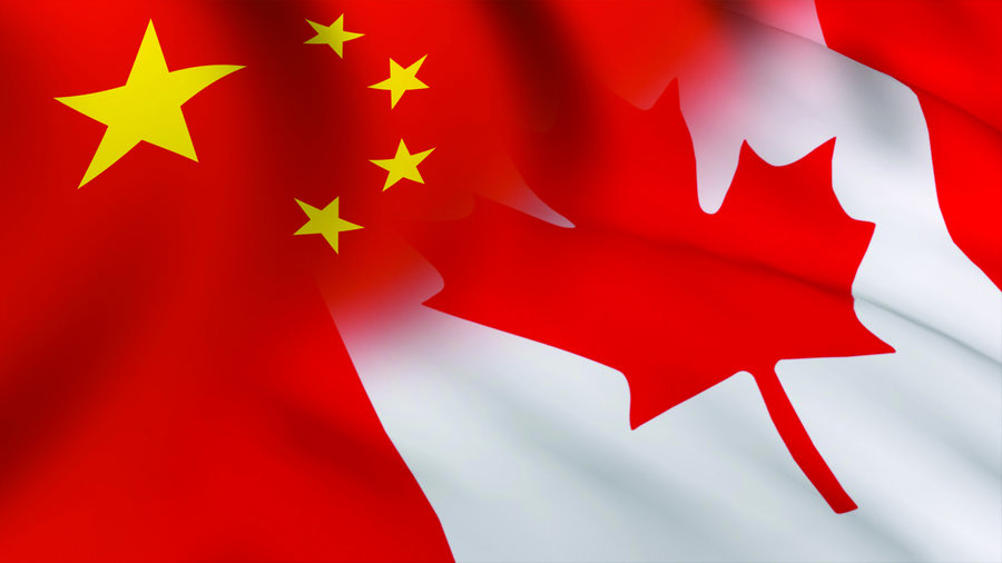 China, Canada Establish New 10-Year Visa Scheme