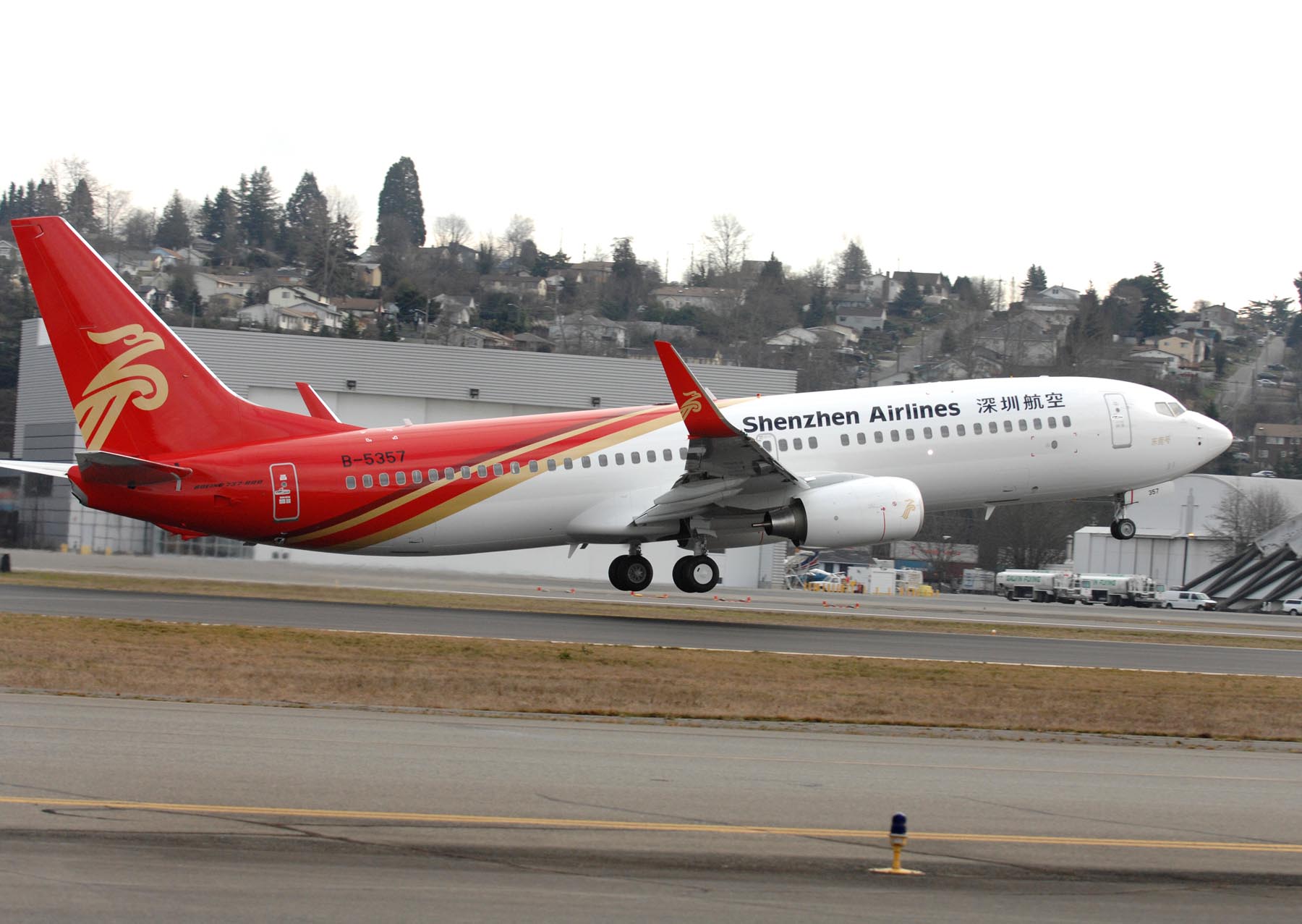 Shenzhen Airlines to Initiate Beijing to Osaka Flights