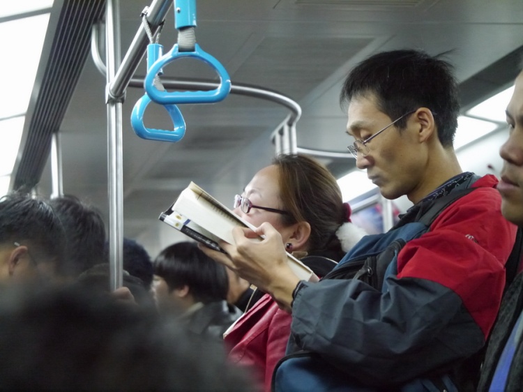 Why Free Ebooks on the Beijing Subway is a Cool Idea