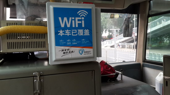 Beijing Busses to Get Free Wi-Fi. Uh-huh. 