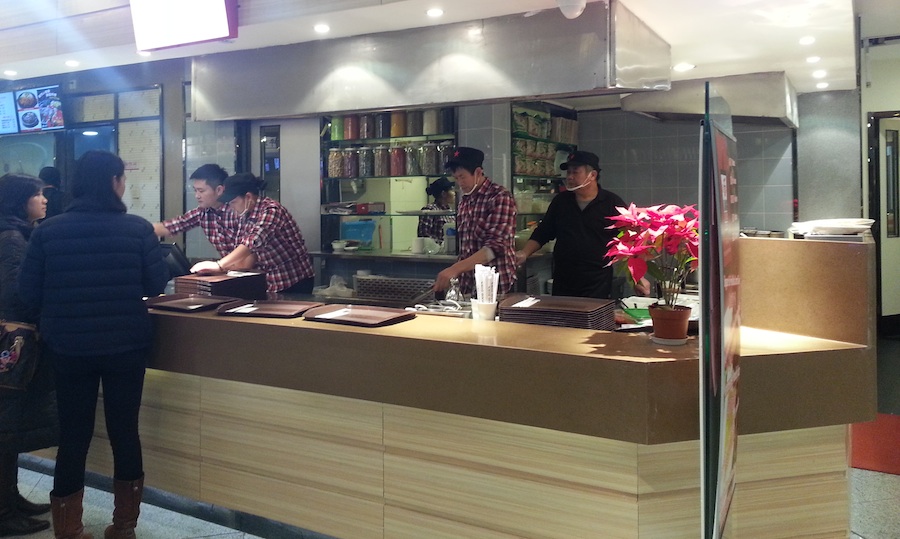 First Glance: A.Wang Noodle Bar, Dongdaqiao