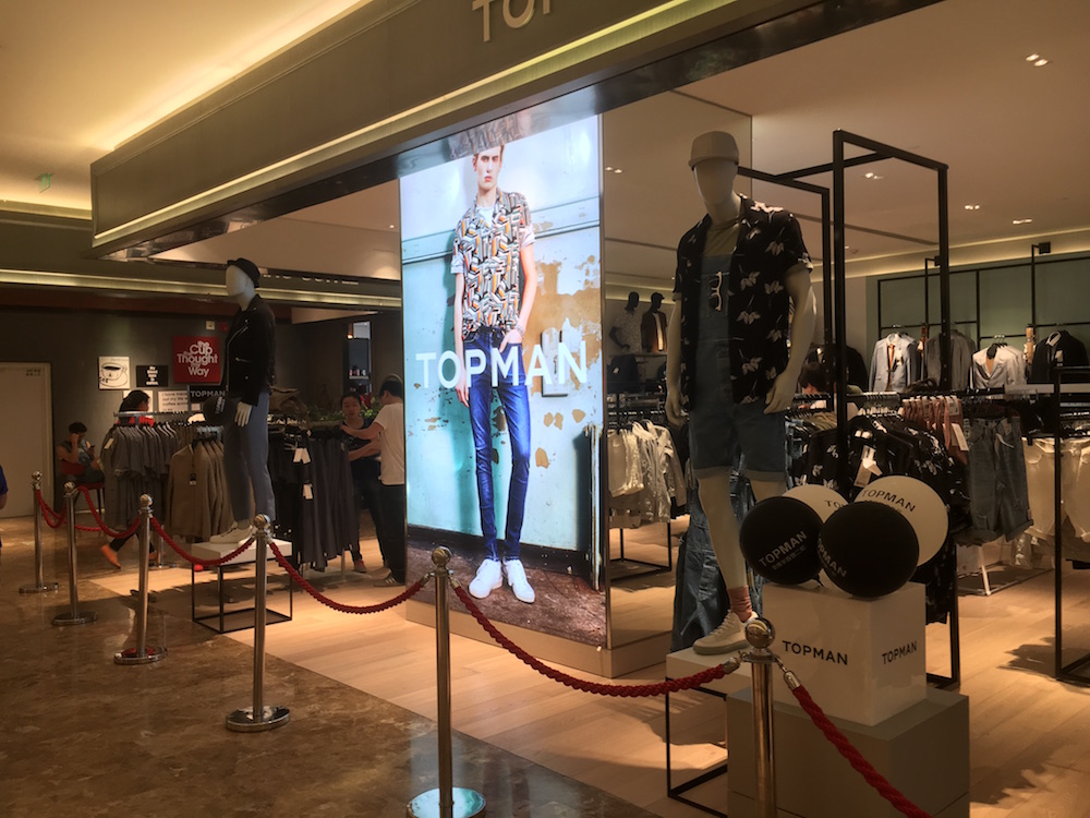 Topman Opens First Retail Shop in China at Galleries Lafayette