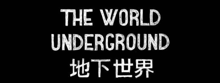 Catch the World Underground at Yugong Yishan Tonight