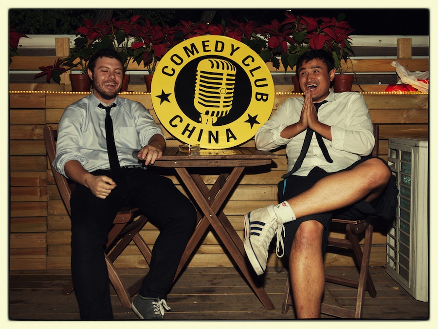 Comedy Club China Serves up Comedy Dim Sum This Saturday