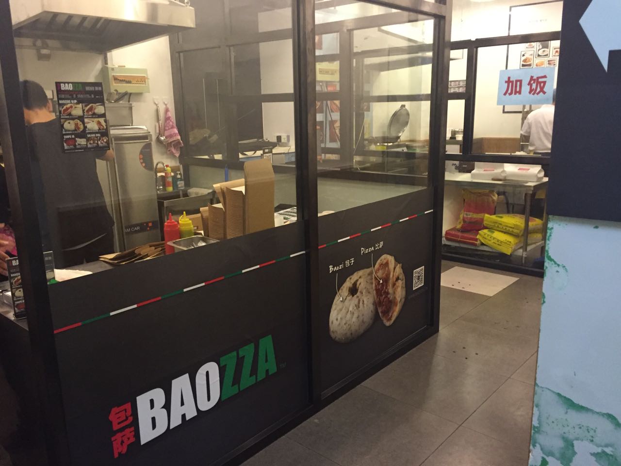 Baozza Now in Soft Opening in Basement of Sanlitun Soho