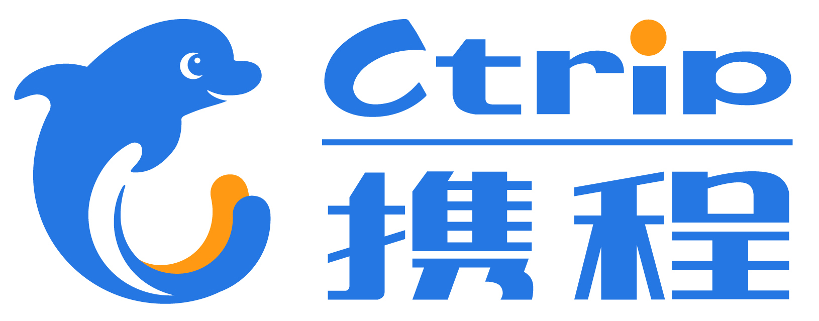 Ctrip Down for 12 Hours Following Cyber Attack, Services Affected