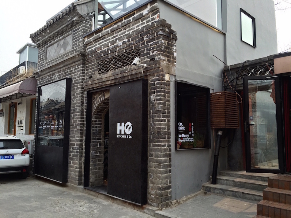 Wudaoying Hutong New He Kitchen &amp; Co. Space is Incredible With Rooftop, But Food Disappoints