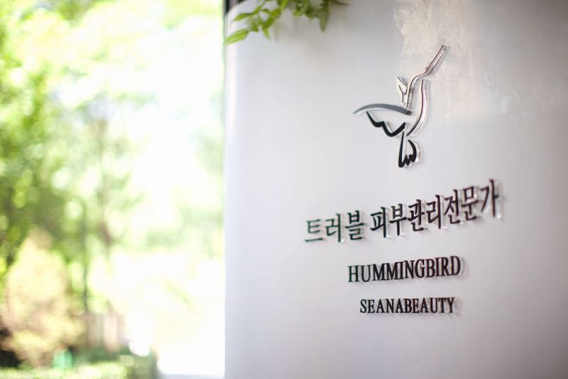 DP Hummingbird Skincare Center Opens Central Park Location, Great Appreciation Package Prices