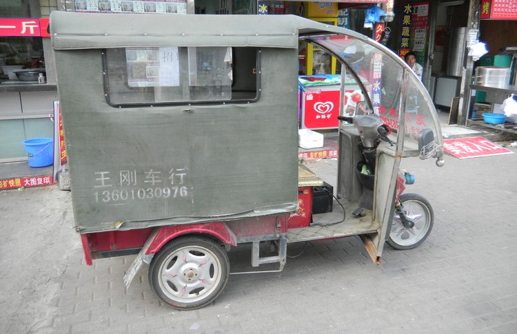 Assault in Gulou: Be on Guard When Out Alone Especially When Taking Sanlunche