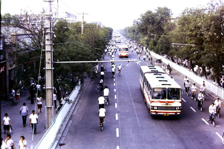 Old Beijing in Photos