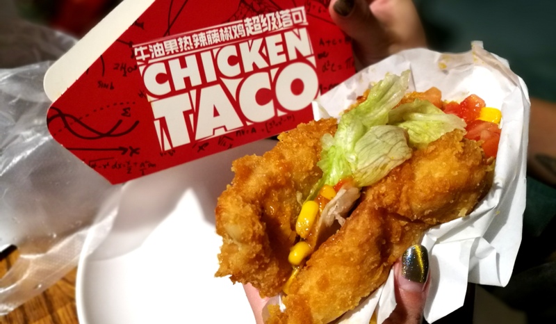 KFC China Throws Caution to the Wind and Invents the Chicken Taco