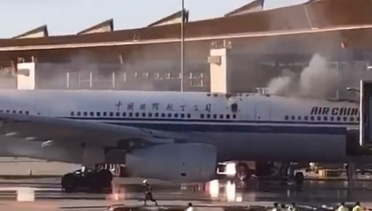 Air China Plane Catches Fire at Beijing Capital International Airport