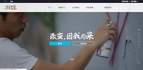 Yes, Foreigners Can Use Alipay (Here&#039;s How)