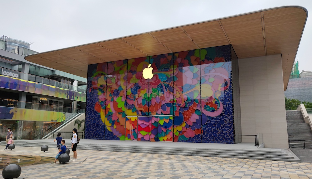 DP Apple Readies Launch of Entirely New Flagship Sanlitun Taikoo Li Store