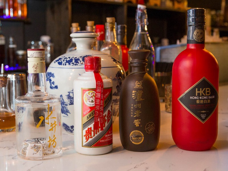 Get Ready to Gānbēi! Third Annual World Baijiu Day, Aug 9