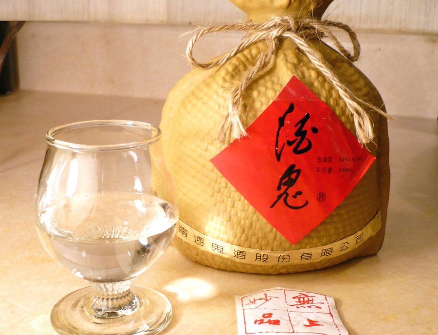 BREAKING: Celebrate World Baijiu Day on August 8, 2015