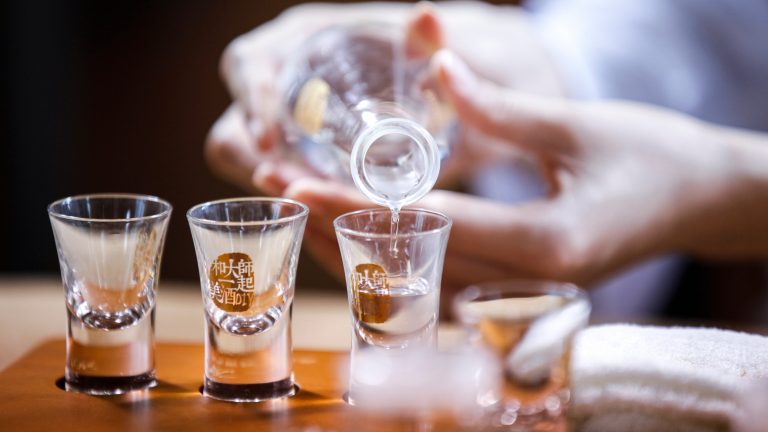 3 Beijing Venues Mix Up Something Special for World Baijiu Day 2019 This Aug 9