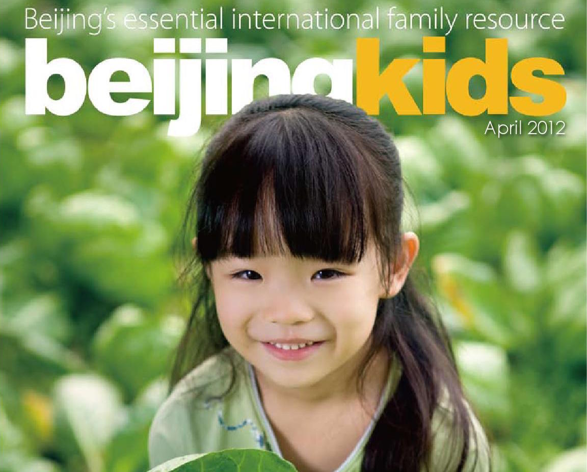 Our Sister Magazine beijingkids Seeks New Managing Editor