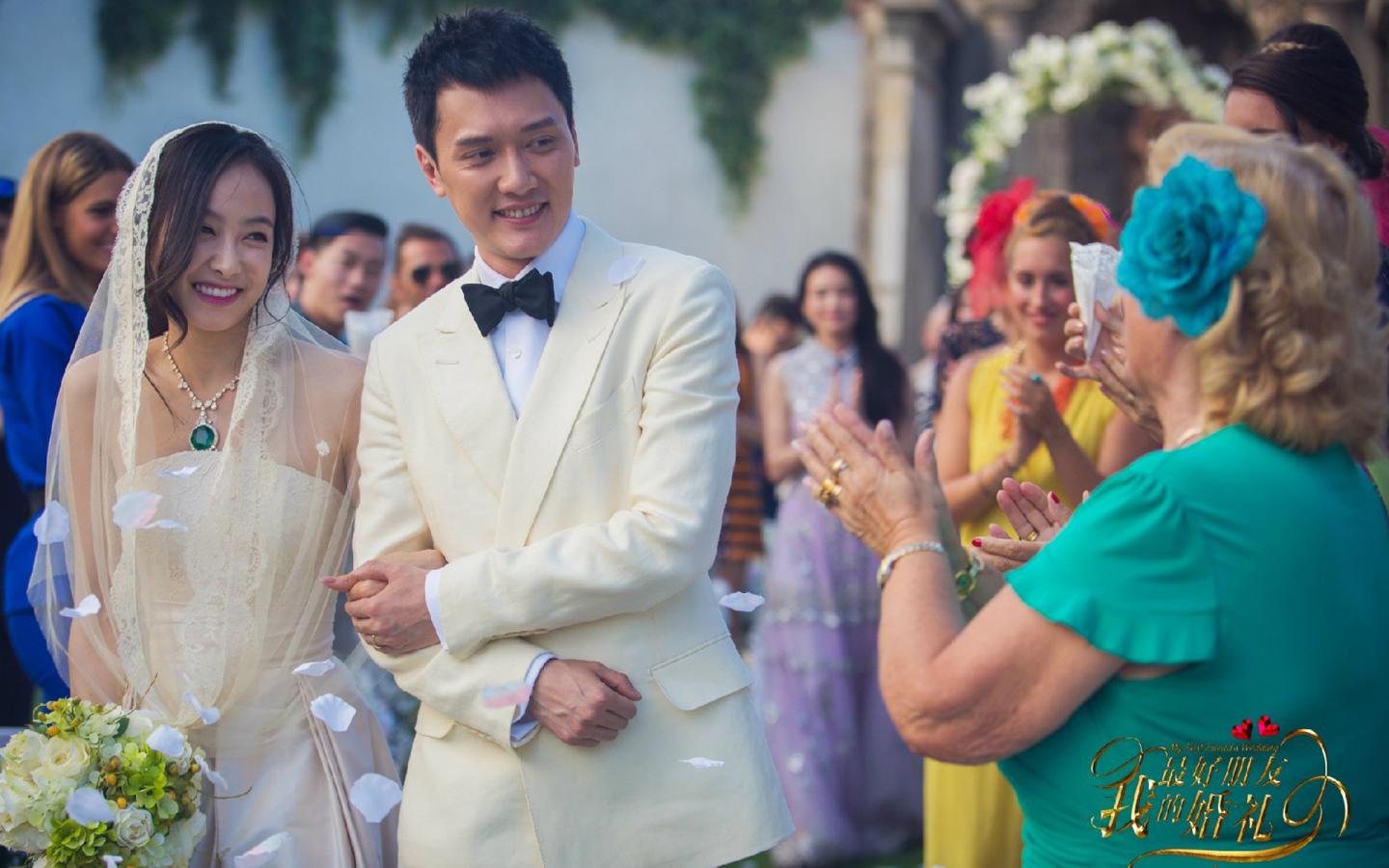 &#039;My Best Friend&#039;s Wedding&#039; Chinese Remake Out Tomorrow, Just In Time For Chinese Valentine&#039;s Day