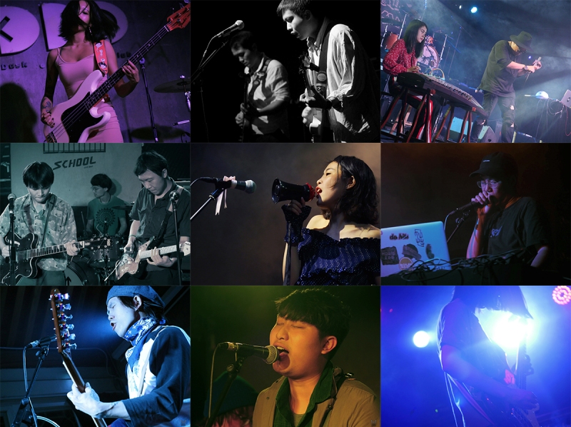 2017 Year in Review: China&#039;s Best New Bands and Those to Listen Out For in 2018