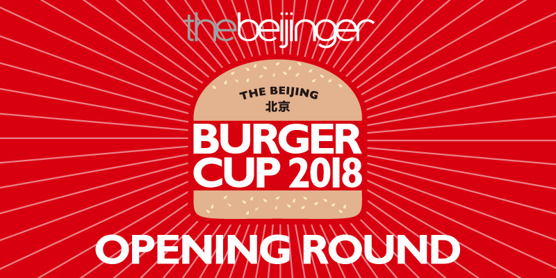 Voting in the 2018 Beijing Burger Cup Now Open!