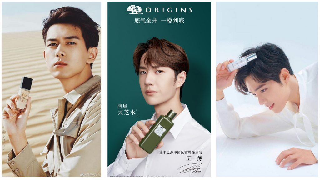 Chinese Male Celebrities Give Beauty Marketing a Makeover