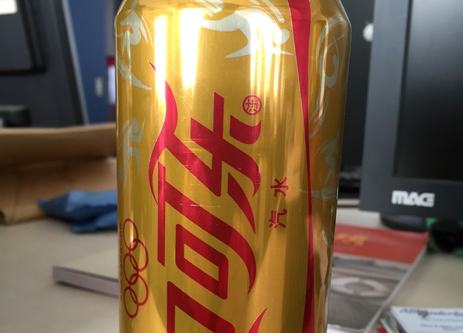 Check out Coca-Cola&#039;s Commemorative Olympic Cans