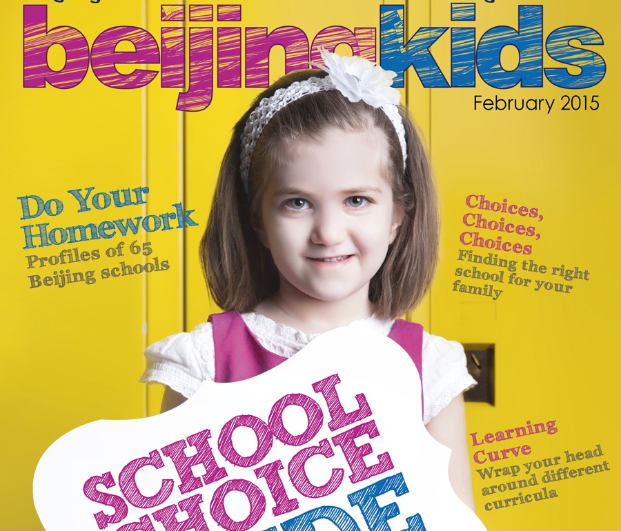 Keep &#039;em Edumacated: The beijingkids School Choice Guide 2015-2016 Out Now