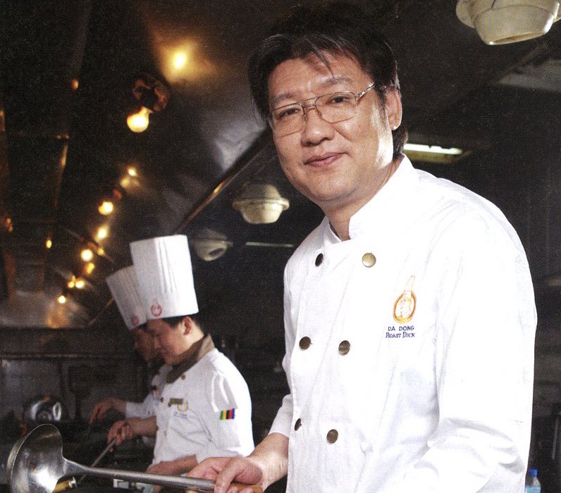 Dong Zhenxiang, Founder and Owner of Da Dong, Joins the Beijinger’s Dining Hall of Fame