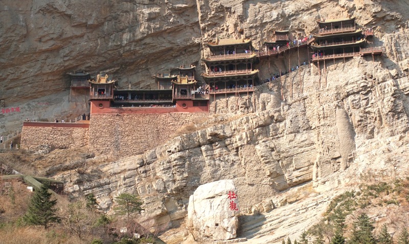 Datong: A Historical City in Flux Worthy of a Weekender 