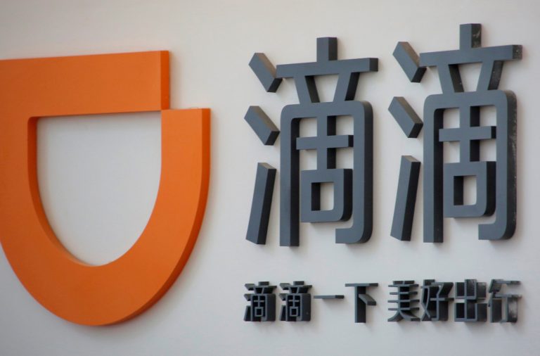  Didi Integrates Public Transport Options Allowing Users to Book a Car to Meet Them at the Bus Stop