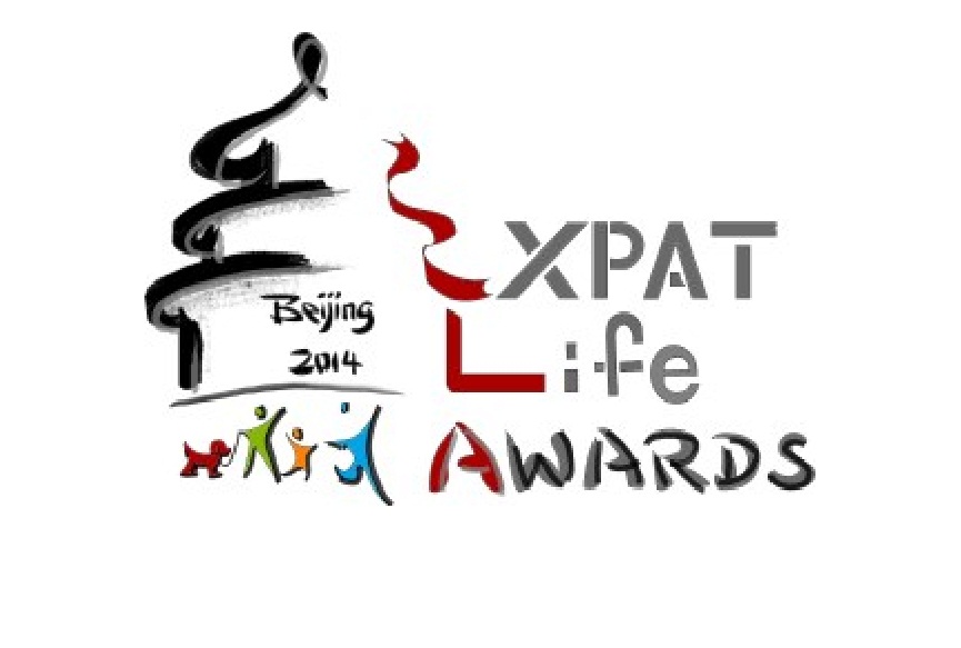 Vote for the Beijinger in the First Expat Life Awards